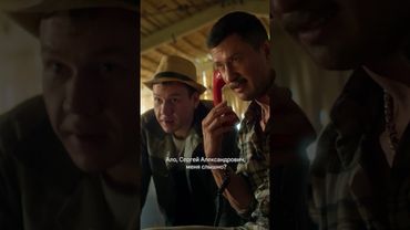 Учимся правильно общаться с мошенниками✍🏻 | И смотрим комедию «Постучись в мою Тверь» на KION📺