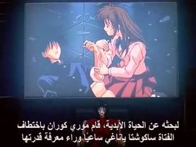 شعلة ريكا الحلقة 7 مترجم