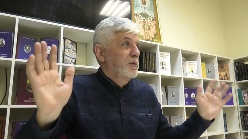 Самоликвидация России