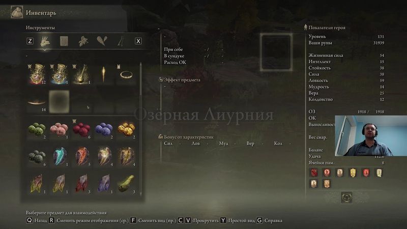 Apr 2, 2022 - Dark Souls 4