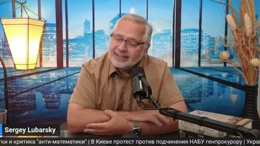 Новый закон о НАБУ вызывает массовые протесты в Украине | Украинцы требуют конца эпохи Ермака