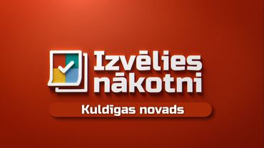 "Izvēlies nākotni!" Priekšvēlēšanu debates – Kuldīgas novads