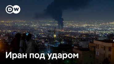 Тель-Авив и Тегеран под ракетами: что говорят очевидцы с обеих сторон. Жуткие кадры разрушений