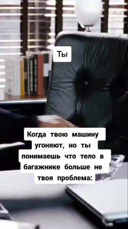 #рофлы #джейджонаджеймсон #дейлибьюгл #мистерио #питерпаркер #веном #...