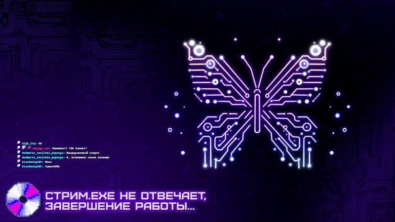 вэйк ап, самурай 🦾