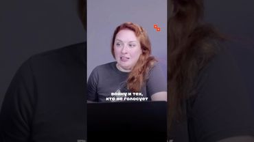 Татьяна Фельгенгауэр про реакцию Z-патриотов на репрессивные законы