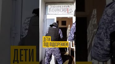 Власти взялись за детей мигрантов