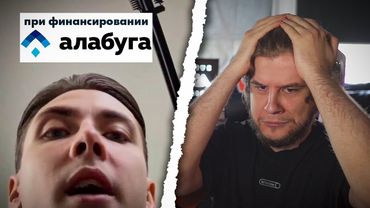"АЛАБУГА, ДРОНЫ, ДВЕ ГУБЫ" | "СЧАСТЛИВЫ ГУБАМИ" ПРОДОЛЖАЕТСЯ
