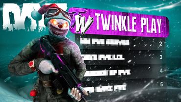 Я ПОИГРАЛ НА ЛУЧШЕМ PVE СЕРВЕРЕ 2026 ГОДА в DayZ - Обзор проекта Twinkle в DayZ