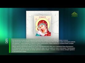 Этот день в истории. 18 июня