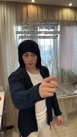 это ж вайбик