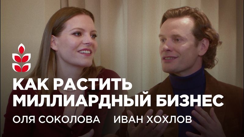 В 12 STOREEZ нельзя обсуждать погоду? Иван Хохлов — про рост бренда и обучение команды / Колосок