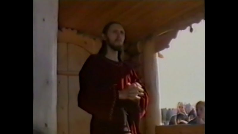 Виссарион. 05 03 1995 год. Часовня (Первый день радости)