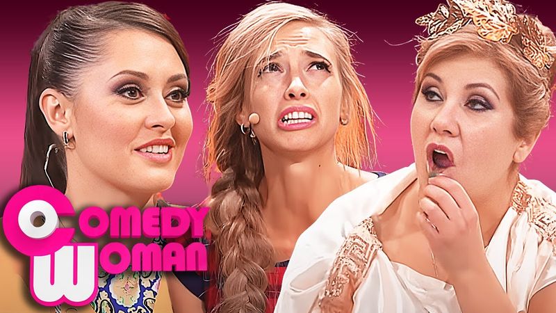 Comedy Woman - ЛУЧШИЕ СЕРИИ ПОДРЯД