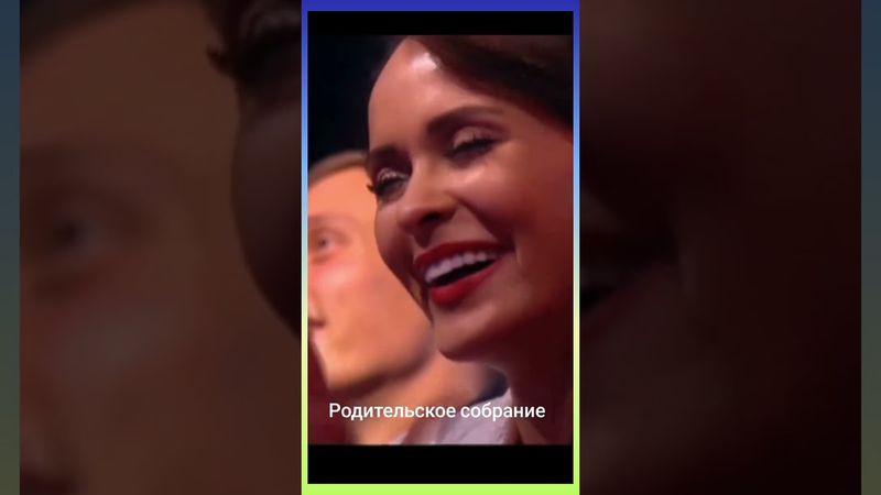 Неожиданная развязка....