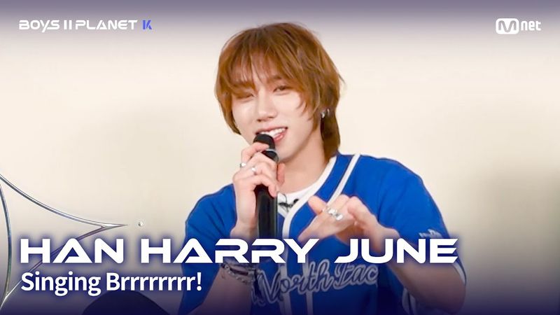 [BOYS II PLANET K] 한해리준 HAN HARRY JUNE | 흔들리는 자신감 'ㄷㄷㄷ 노래방'