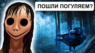 Никогда не пиши ей!!! / 4 часть переписки Вани