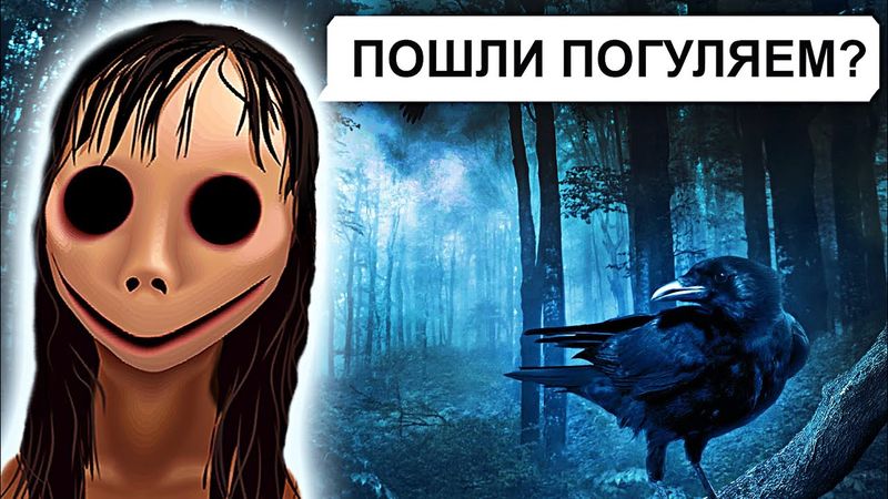 Никогда не пиши ей!!! / 4 часть переписки Вани