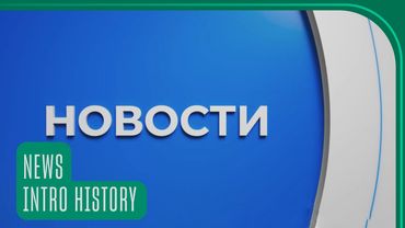 [🇧🇾] History of Беларусь 1 Новости intros since 1992