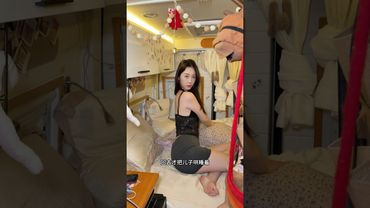 儿子哄睡着后的二人世界 #房车旅行 #automobile #大熱門 #搞笑 #车主分享 #旅行 #环游中国 #熱門 #vlog