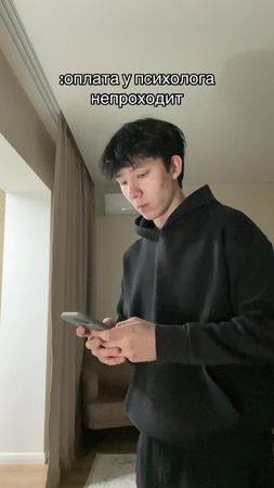 «Человек-бензопила. Фильм: История Резе» (яп. 劇場版 チェンソーマン レゼ篇 Гэкидзё...