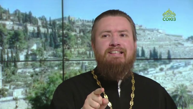 Читаем Апостол. 28 августа 2025