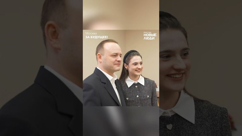 Даванков про буллинг в школах