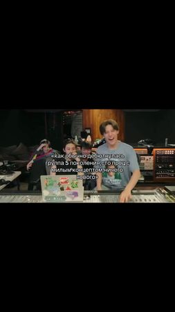 это явно лучше #cortis#fyp 