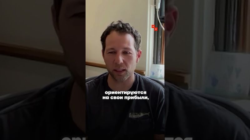 Telegram сотрудничет с ФСБ