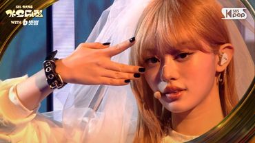 ILLIT(아일릿) - INTRO DANCE BREAK + NOT CUTE ANYMORE (가요대전 Ver.) + jellyous @SBS GayoDaejeon