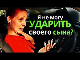 Когда ЖЕСТОКИЕ МАМАШИ осознают что АРЕСТОВАНЫ