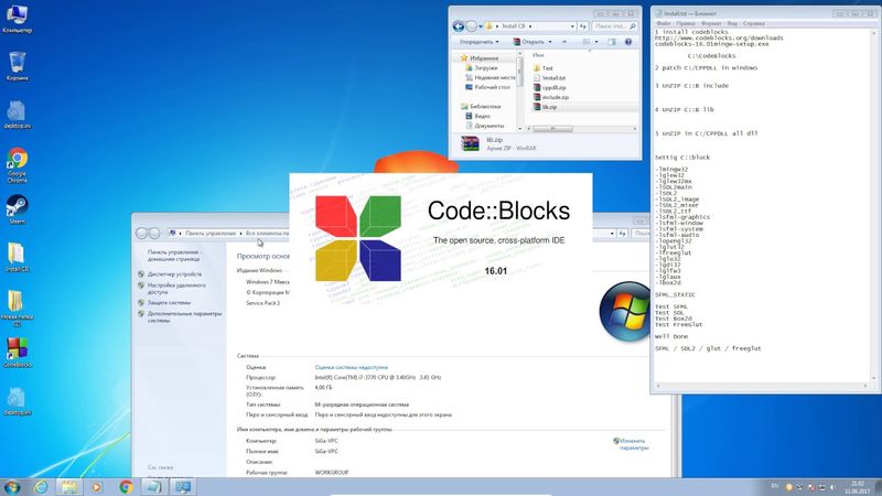 C++ Быстрая Установка Fast Install Code::Blocks, SFML, BOX2d, SDL2, Freeglut