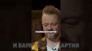 Бас-гитарист может быть фронтменом?!