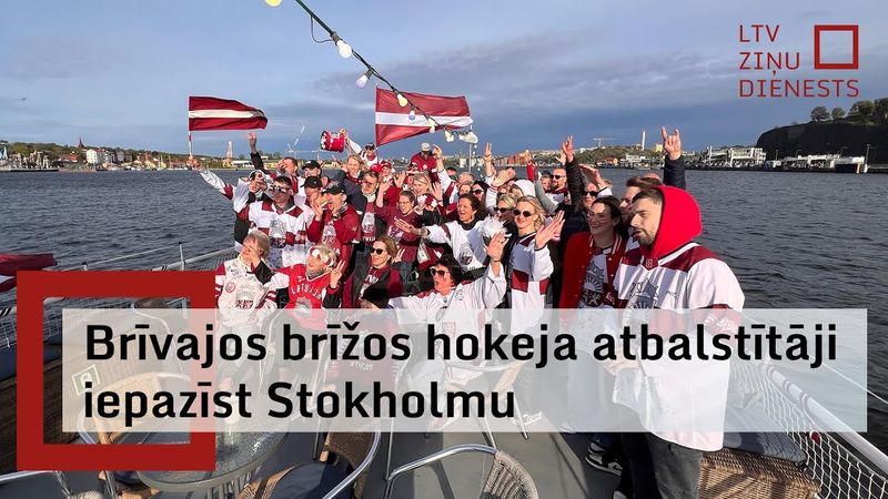 Kvēlie Latvijas līdzjutēji liek Stokholmai par sevi manīt