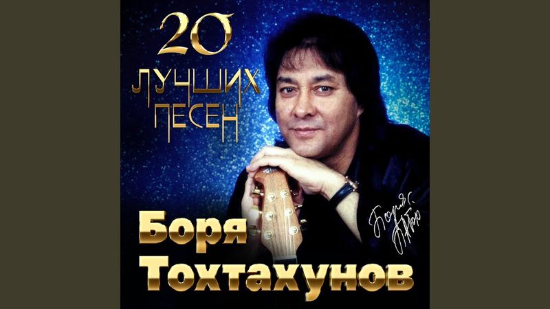 Мой Ташкент