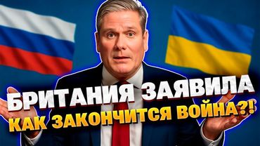 Победа или капитуляция Кремля: два сценария завершения конфликта