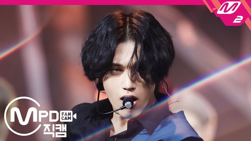 [MPD직캠] 에이티즈 정우영 직캠 4K 'INCEPTION' (ATEEZ Jeong Woo Young FanCam) | @MCOUNTDOWN_2020.7.30