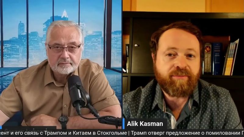 Трамп сокращает срок ультиматума для Путина до 10-12 дней: что будет дальше?