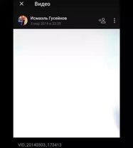 Изабелла  бакинская розвлекается 🤮🤮🤮🤮🤮🤮🤮🤮#рек #изабелла #исмаил 