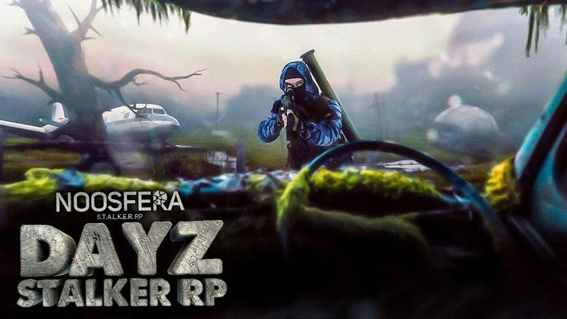 Снова на Болота 🦂 Dayz Noosfera Stalker RP