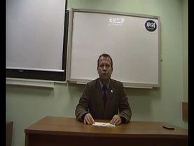 Вильгельм Райх. Полная версия лекции