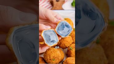 Как пожарить воду в панировке? #рецепты #фритюр #амитеш