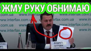 ЖМУ РУКУ! - ОБНИМАЮ! - новые записи разговоров Президентов