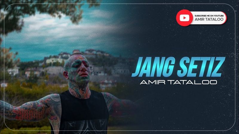 Amir Tataloo - Jang Setiz ( امیرتتلو - جنگ ستیز )