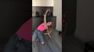 3 лучших упражнения ОТ ОТЁКОВ! #фитнес #отеки #похудение