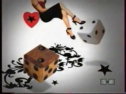 Рекламная заставка (2х2, 2007)