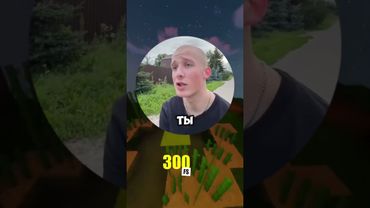 #мем #мемы #memes #funny #мемчик #мемас #мемасик #мемасики