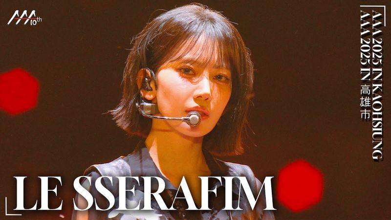 [#AAA2025] LESSERAFIM(르세라핌) - ‘Born Fire+Ash+HOT’ Broadcast Stage | Official Video