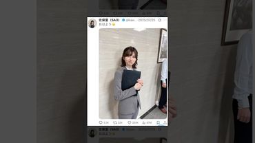 The miracle that happened to me in 2 months :)