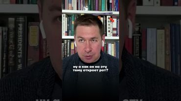 Друзья Путина — это те, кто держит его за деньги